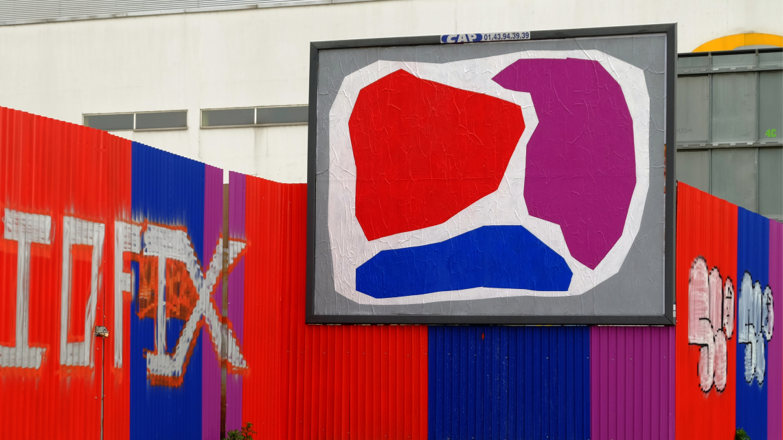 2016 uncommissioned ad takeover