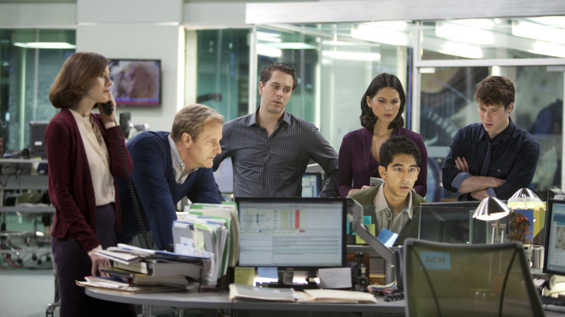 The newsroom