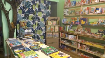 Libreria_interno