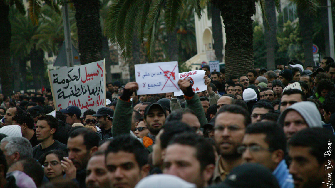 via Wassim Ben Rhouma - Flickr.com (CC BY-NC-ND 2.0)