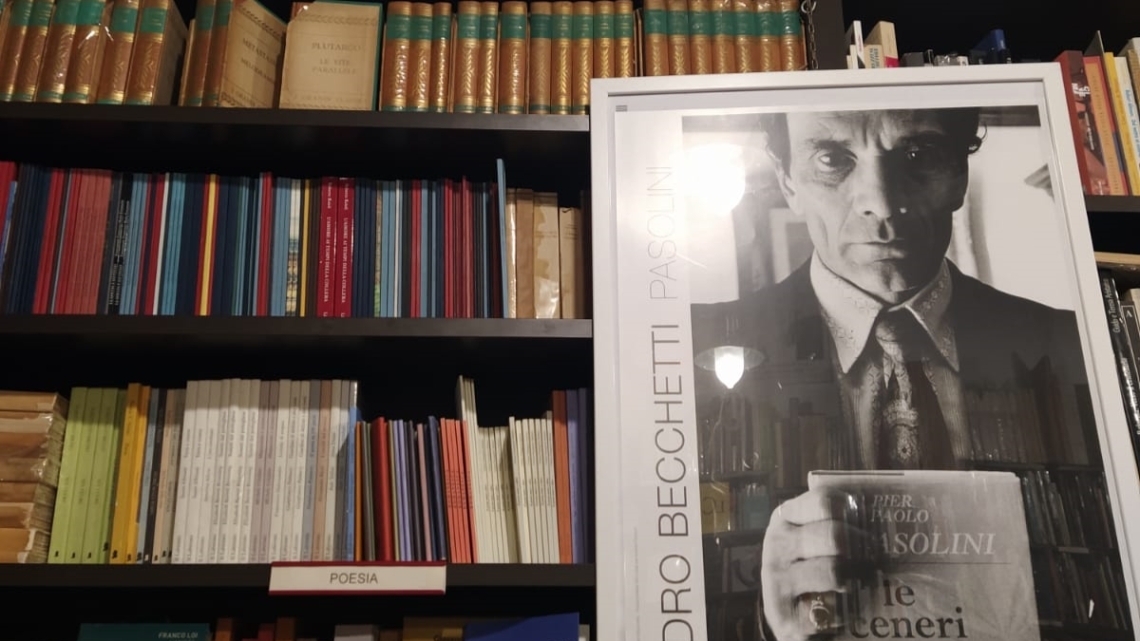 WhatsApp Image 2022-02-07 at 13.02.42