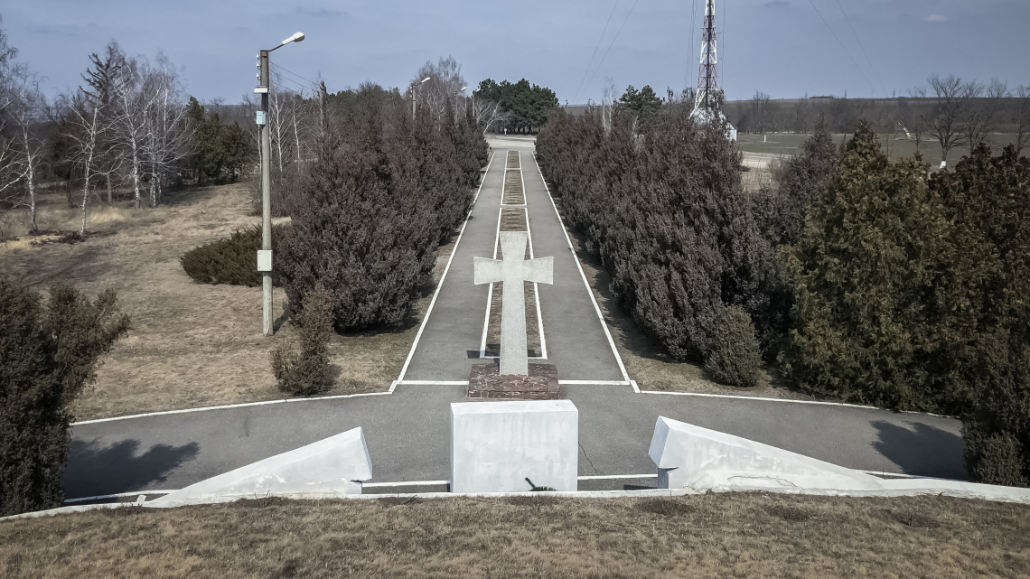 TRANSNISTRIA - RUSSIAN UKRAINIAN WAR