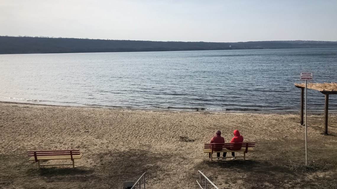 TRANSNISTRIA - RUSSIAN UKRAINIAN WAR