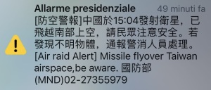 WhatsApp Image 2024-01-16 at 10.47.18