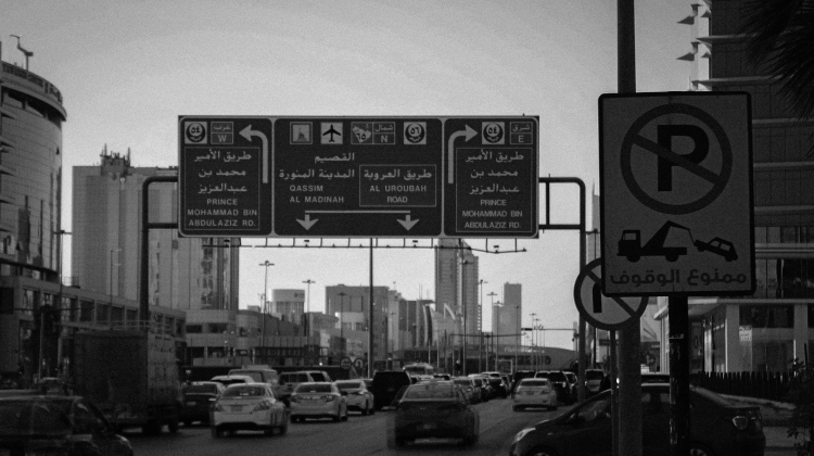 di Mirea D'Alessandro, riproduzione riservata